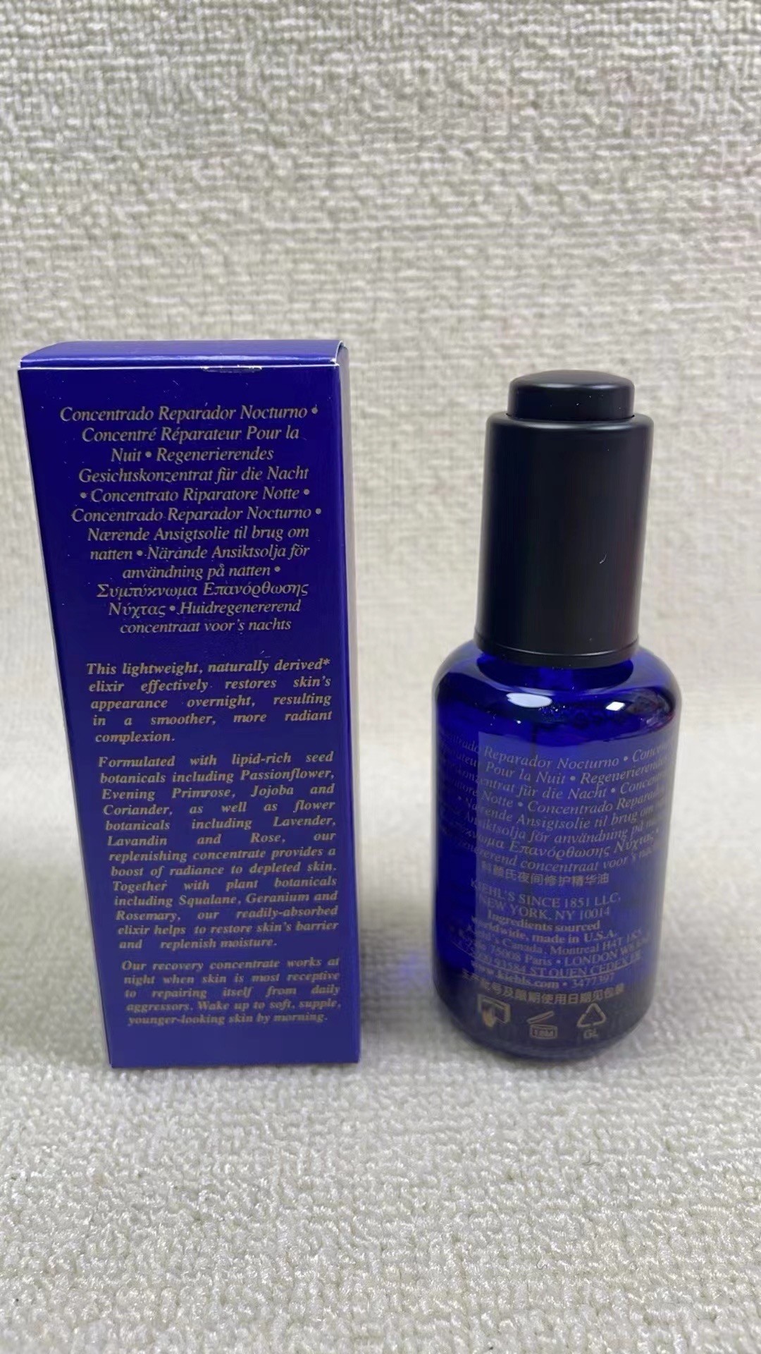 专/35💰30ml
专/55💰50ml
科颜氏夜间修复精华30ml
科颜氏夜间修复精华50ml