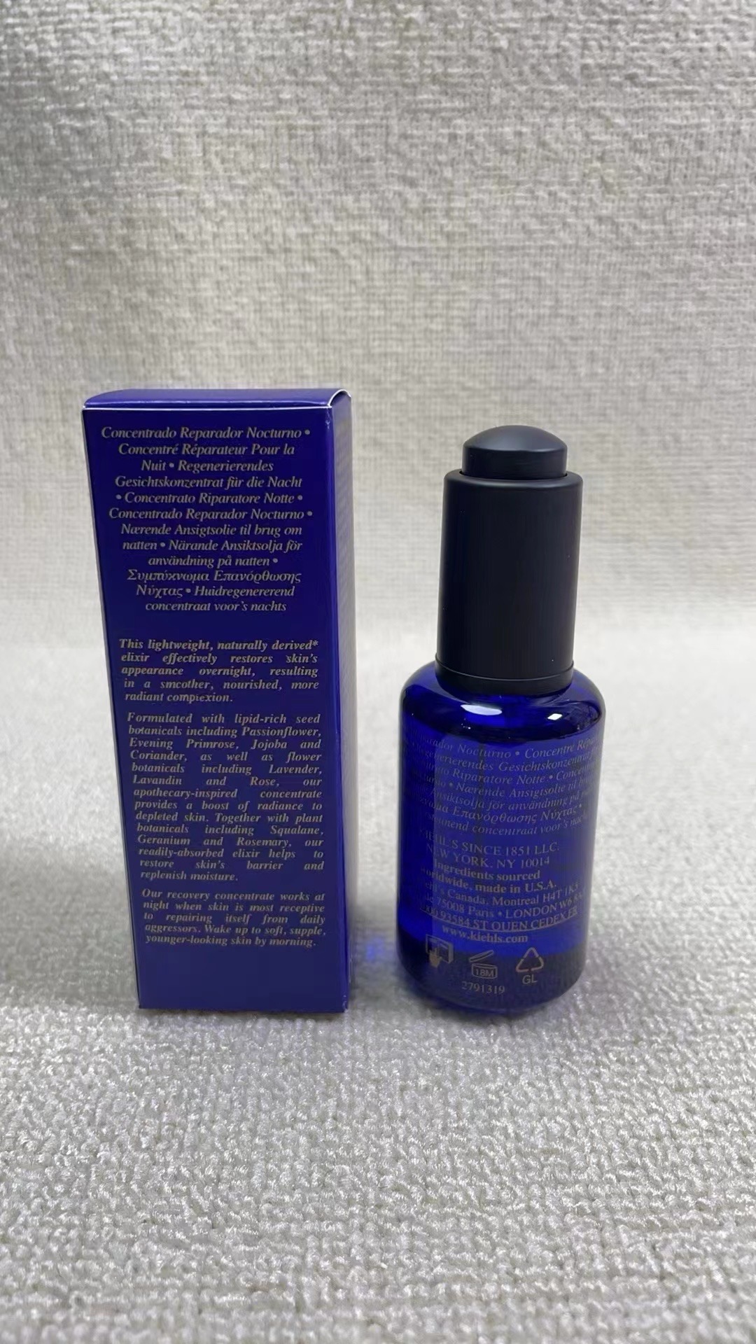 专/35💰30ml
专/55💰50ml
科颜氏夜间修复精华30ml
科颜氏夜间修复精华50ml