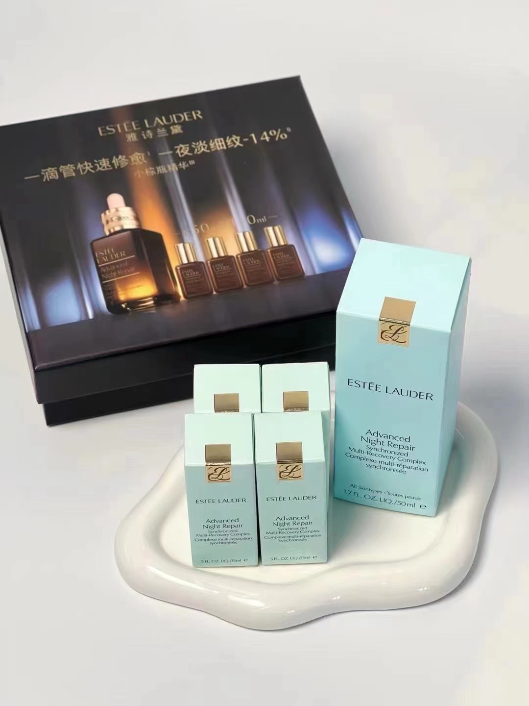 Estée Lauder Advanced Night Repair Serum 4+1 Beloved Set! Includes: 50ml+15ml*4.
