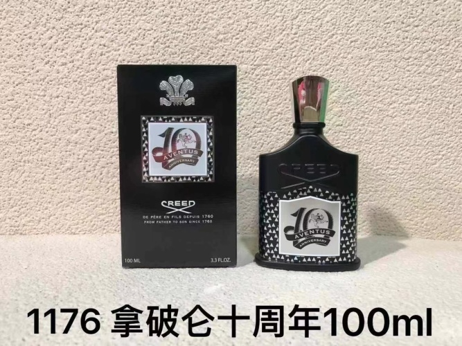 Creed Aventus 10th Anniversary Limited Edition Eau de Parfum, 100ml 1 Creed Aventus 10th Anniversary Limited Edition Eau de Parfum, 100ml