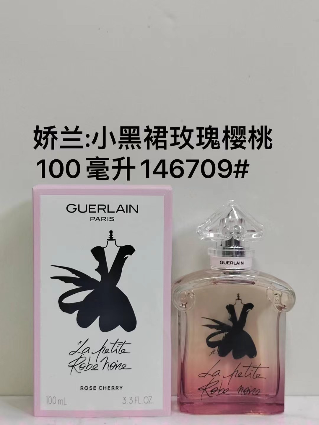 55 Guerlain Petit Robe Noire Rosé Cherry Eau de Parfum 100ml 🔜 Calidad 1:1❗️146709 Guerlain Petit Robe Noire Rosé Cher…