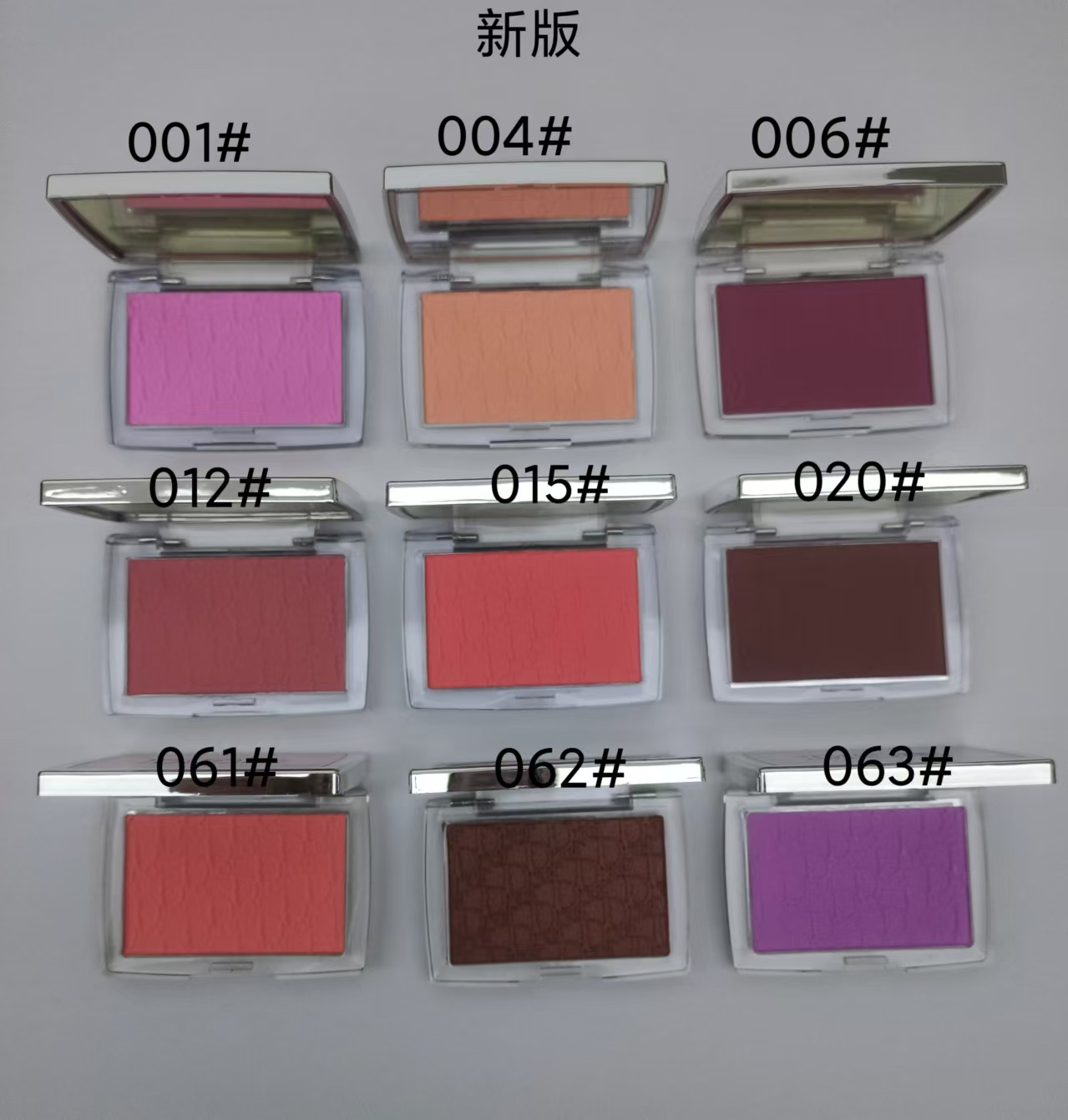 迪奥 Dior 高定典藏名品高定奢养美妆护肤品口红粉底 #B6744F8C 9