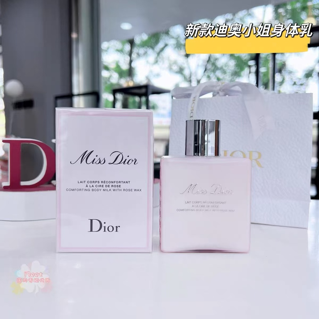 Loción corporal Dior Addict 24 edición 200ml Gel de ducha Dior Addict 24 edición 200ml