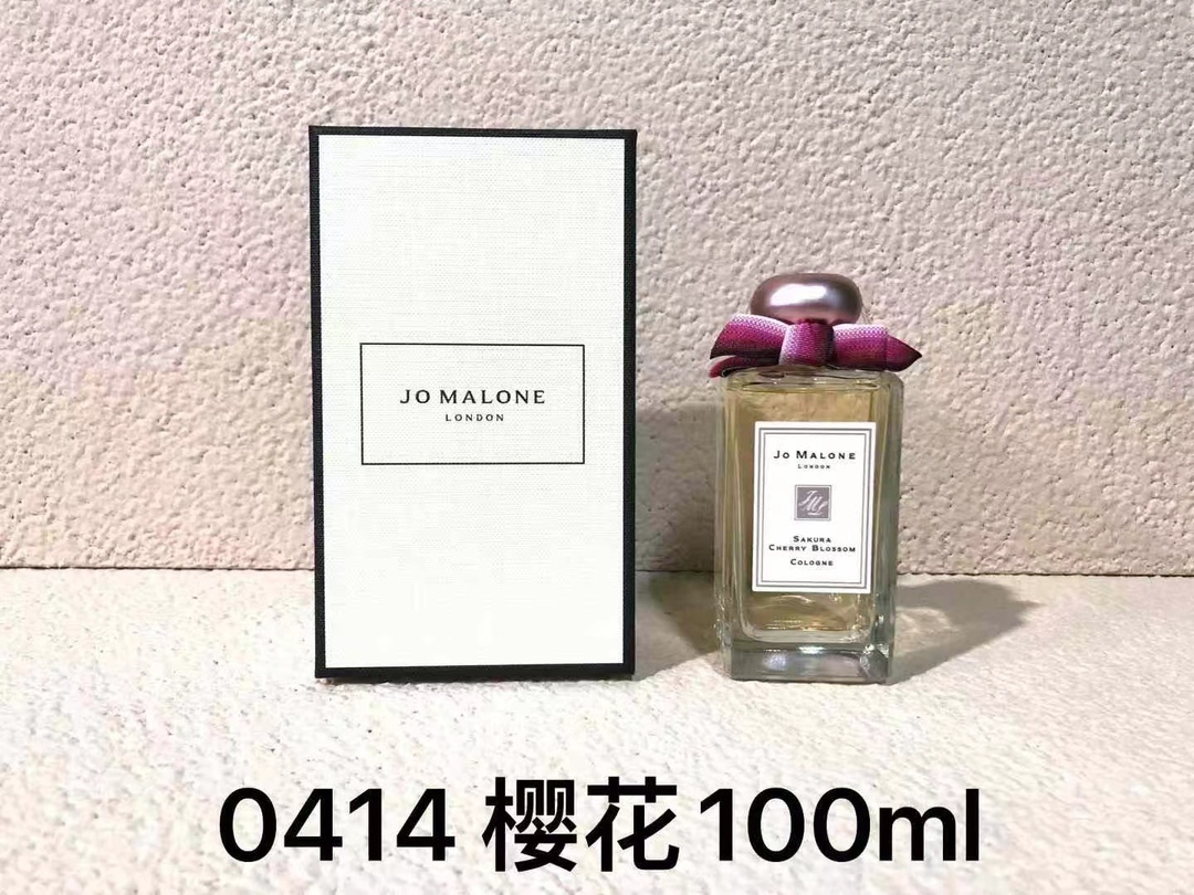 0414 Flor de cerezo con tapa dorada de Jo Malone 100ml!