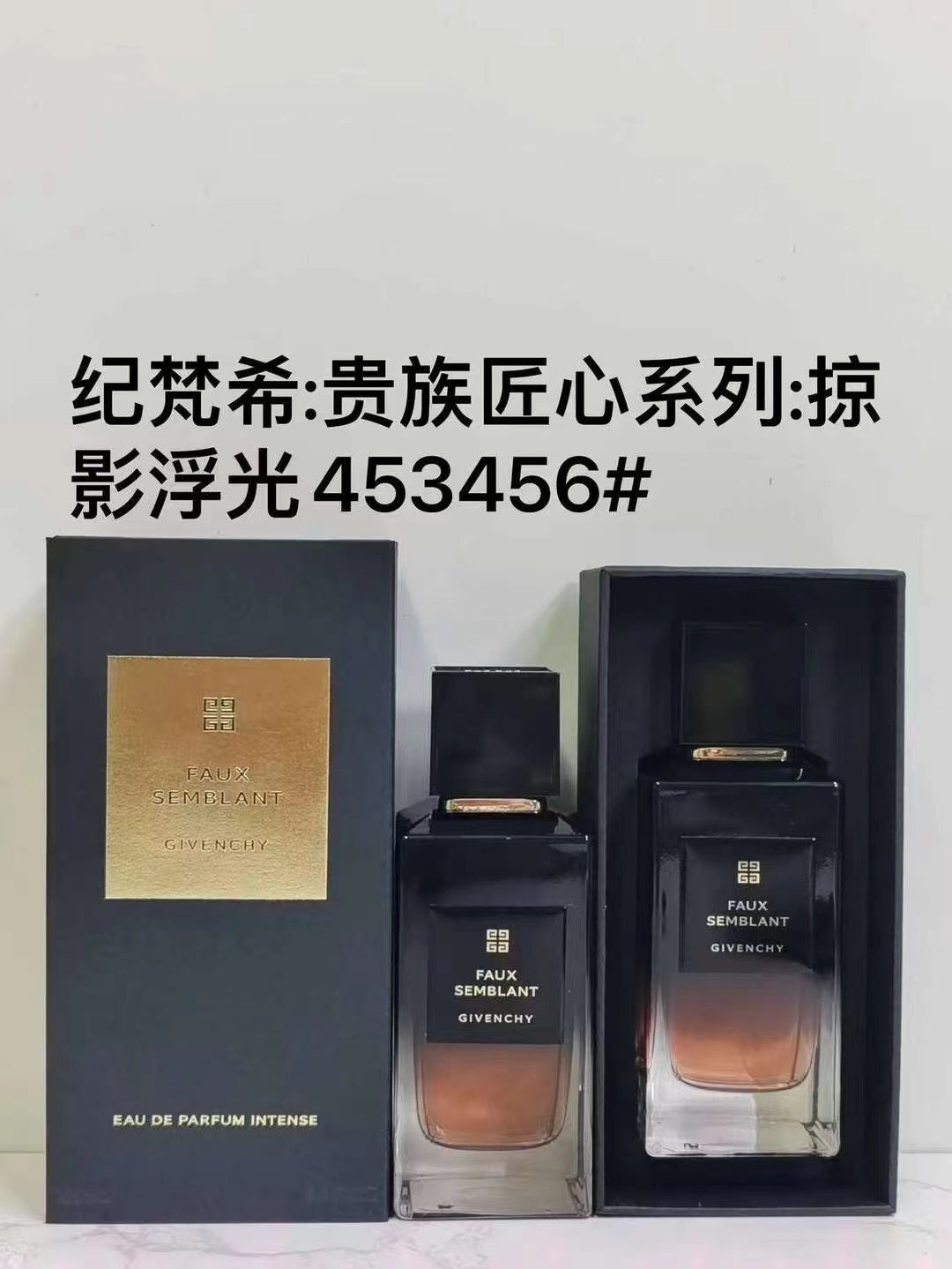 65. Perfume Givenchy L'Atelier Givenchy - Glimpses of Light 100ml 🔜 calidad 1:1❗️ Serie Artesanal de Givenchy - Glimps…