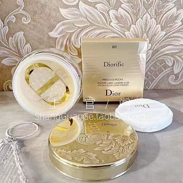 Dior金色散粉16g！色号：001#。