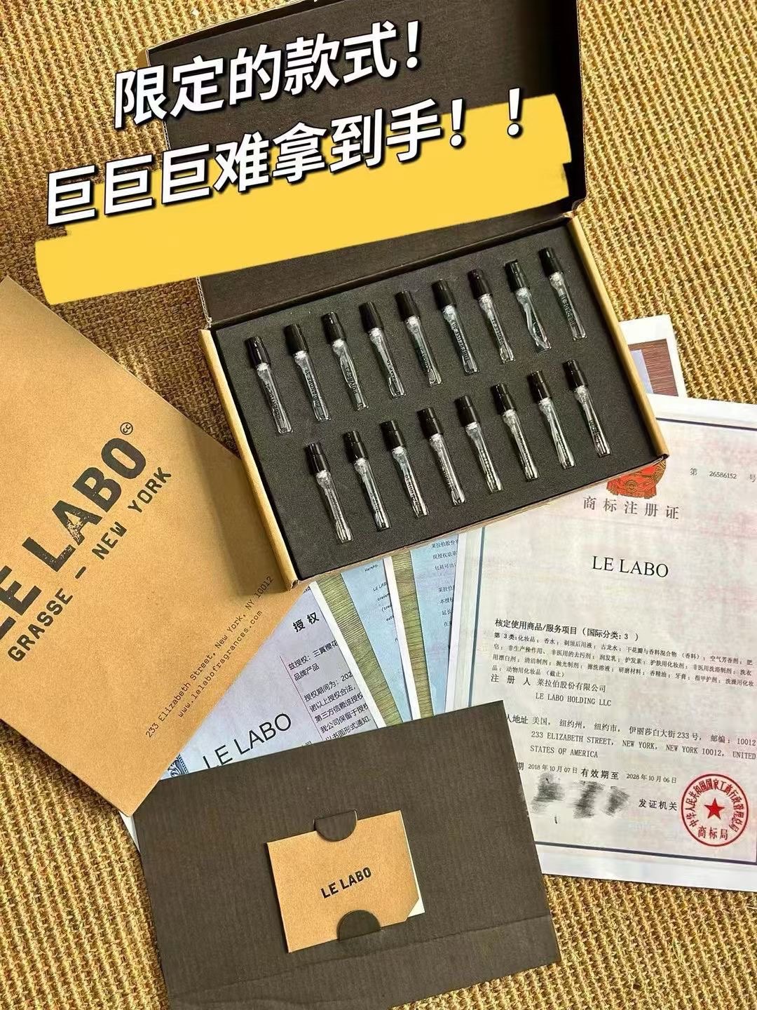 160。实验室试管香水小样17件套
🔜 一比一质量❗️