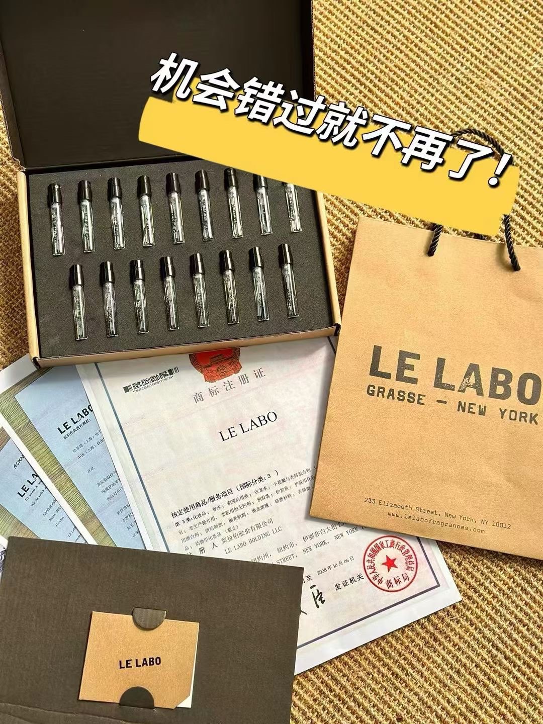 160。实验室试管香水小样17件套
🔜 一比一质量❗️