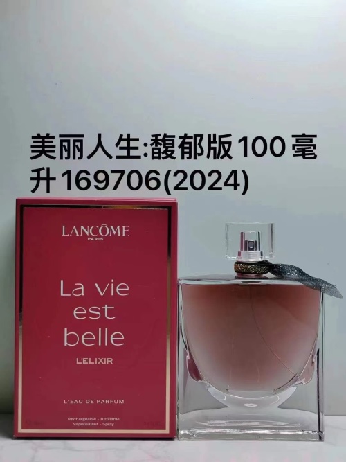 Lancôme La Vie Est Belle L'Élixir 100ml Eau de Parfum - A Fragrant Masterpiece 12 Lancôme La Vie Est Belle L'Élixir 100ml Eau de Parfum - A Fragrant Masterpiece