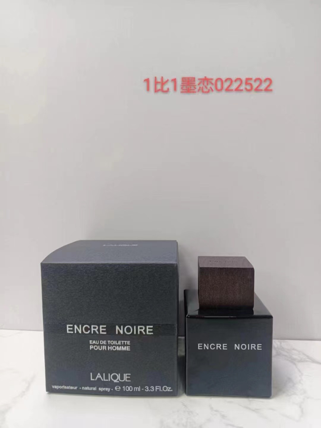 022522 Lalique Encre Noire Men Eau de Toilette 100ml!