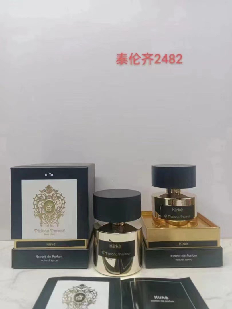Perfume