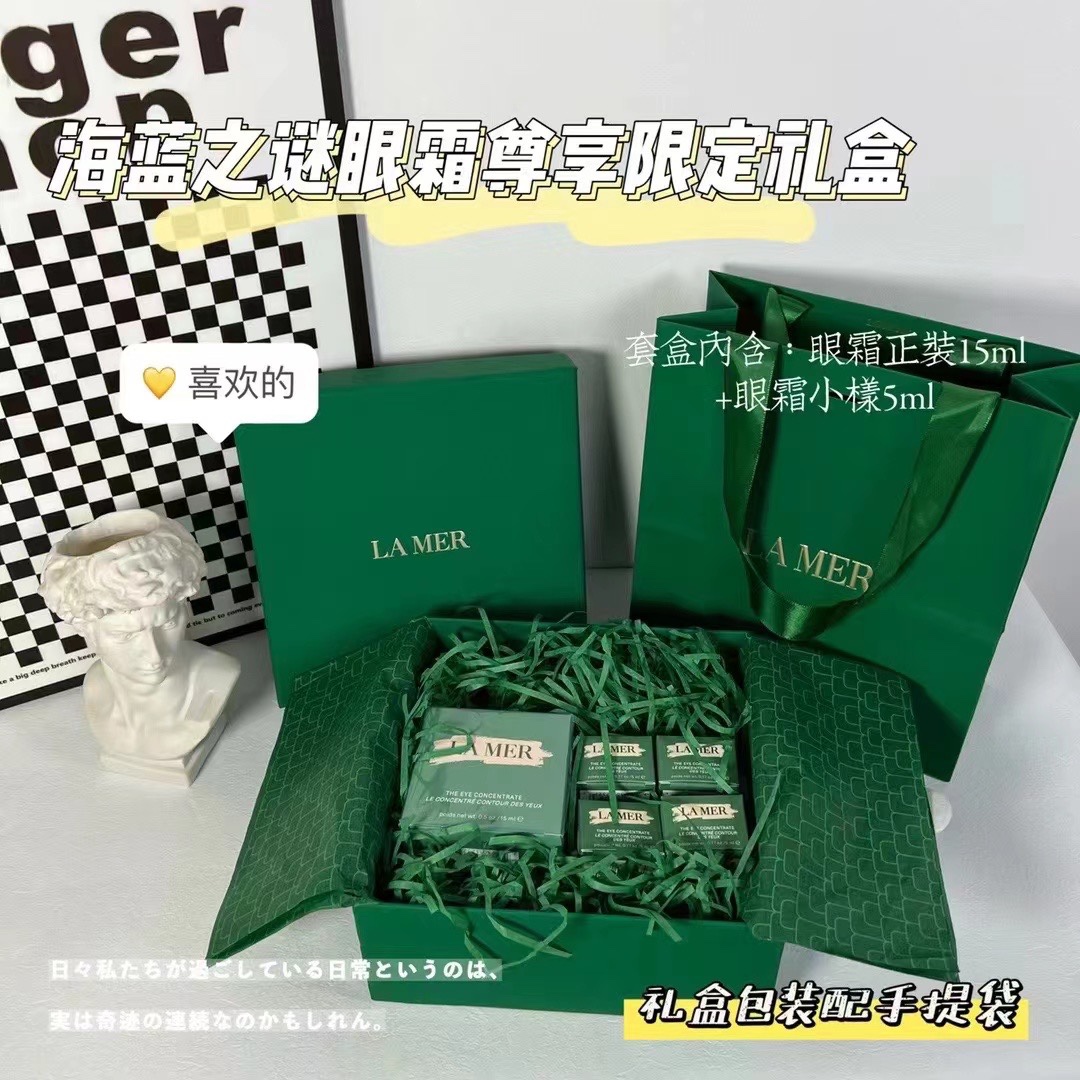 La Mer Concentrated Eye Cream 4+1 Set! Includes: 15ml+4*5ml.