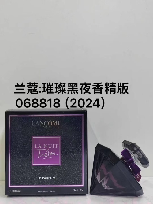 Lancome La Nuit Trésor Le Parfum 100ml - Women's Fragrance 1 Lancome La Nuit Trésor Le Parfum 100ml - Women's Fragrance