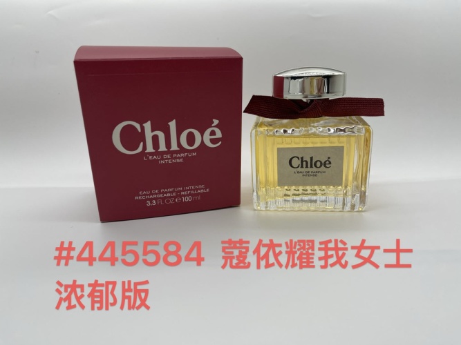 Chloe L'Eau de Parfum Intense Rechargeable Refillable 3.3 fl oz 100 ml 8 Chloe L'Eau de Parfum Intense Rechargeable Refillable 3.3 fl oz 100 ml