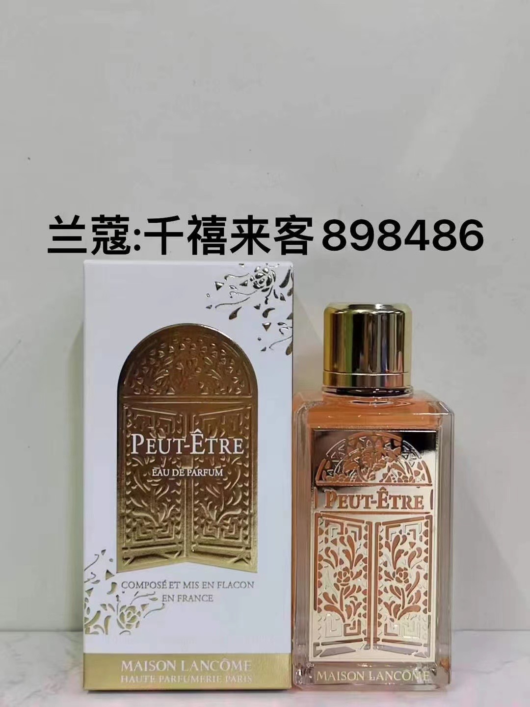 60. Perfume Lancôme Millésime 100ml 60. Perfume Lancôme Rose enivrante 100ml 60. Perfume Lancôme Oud & Bouquet 100ml 60…