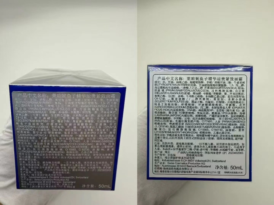 La Prairie crema facial 24 tonos caja azul 50ml!