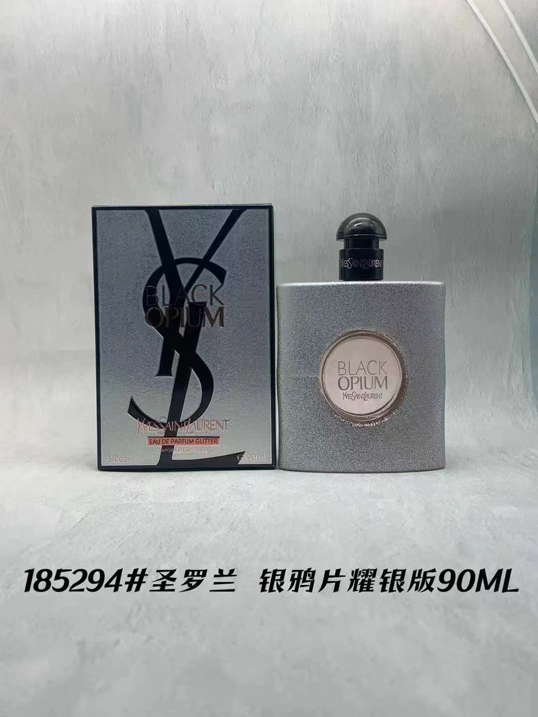 55. Perfume intenso Yves Saint Laurent Silver Opium 90ml 🔜 ¡Calidad uno a uno! 076202 Yves Saint Laurent Silver Opium …