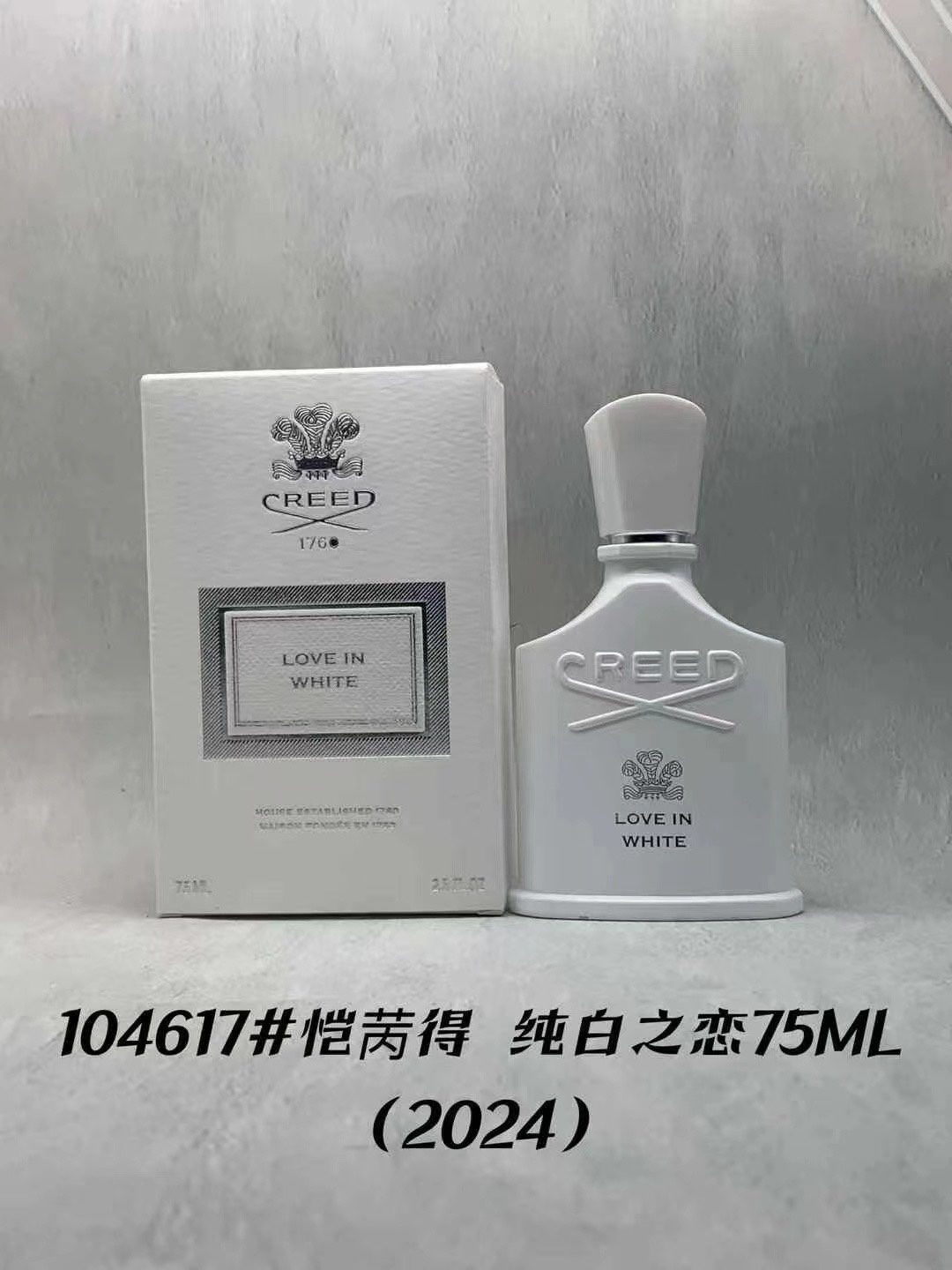 104617 Creed Feuille Verte (Feuille Verte) 75ml!
