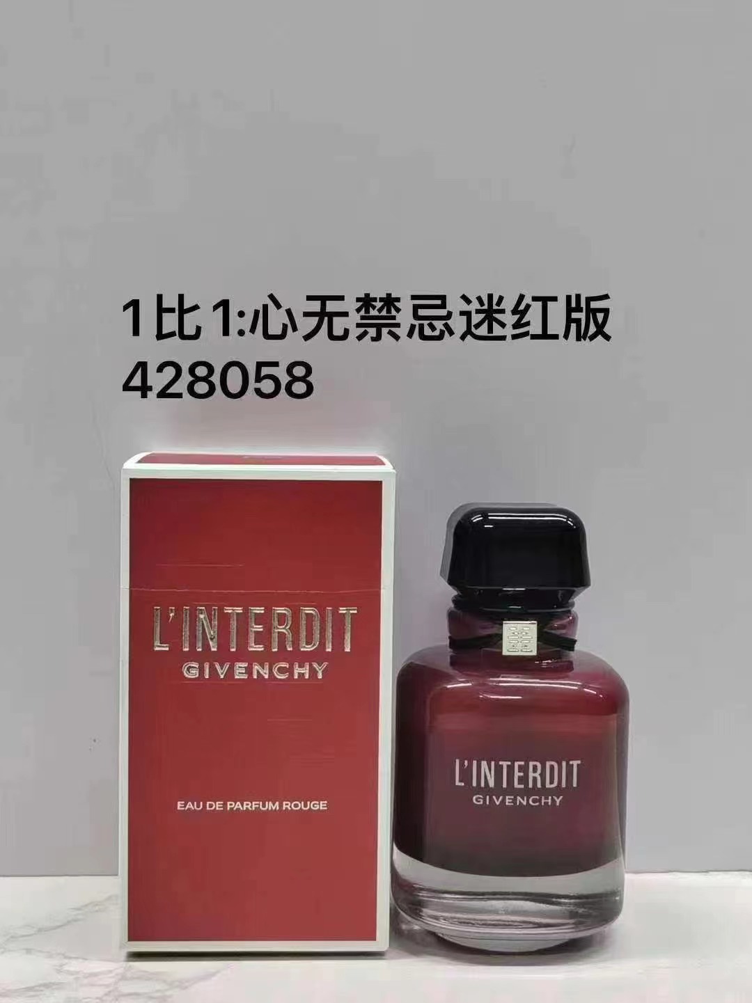428058 Perfume Givenchy L'Interdit Rouge para mujer 80ml!