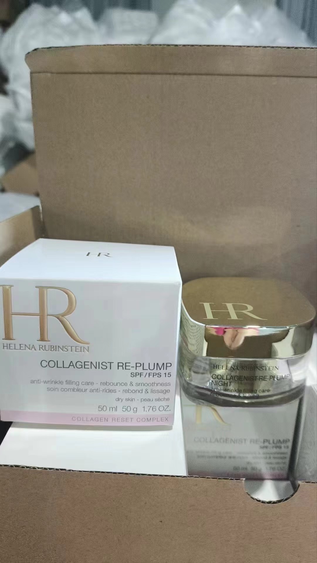 日霜 晚霜 赫莲娜胶原丰盈日霜50ml 赫莲娜胶原丰盈晚霜50ml