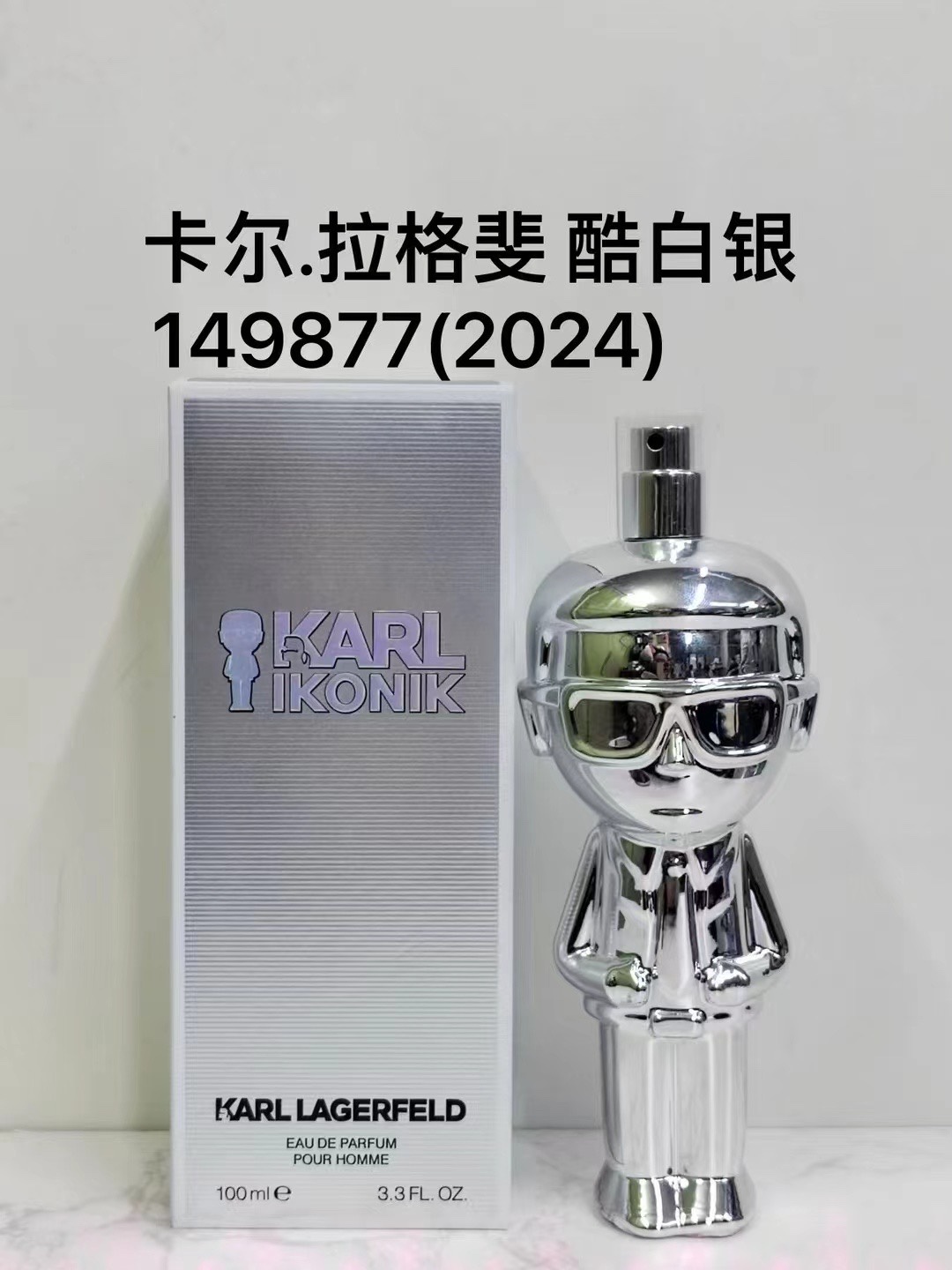 60. Perfume Karl Lagerfeld Cool Silver 100ml 60. Perfume Karl Lagerfeld Cool Rose Gold 100ml 60. Perfume Karl Lagerfeld…