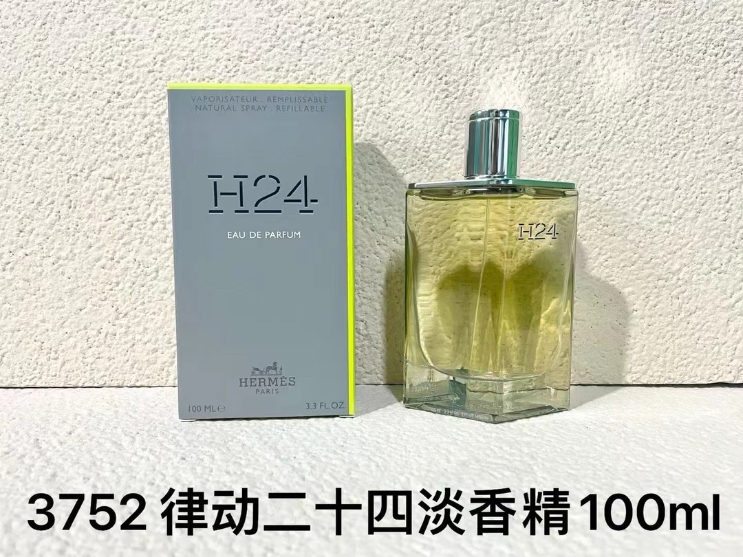3752 Hermès Twilly d'Hermès Eau de Parfum Femme 100ml!