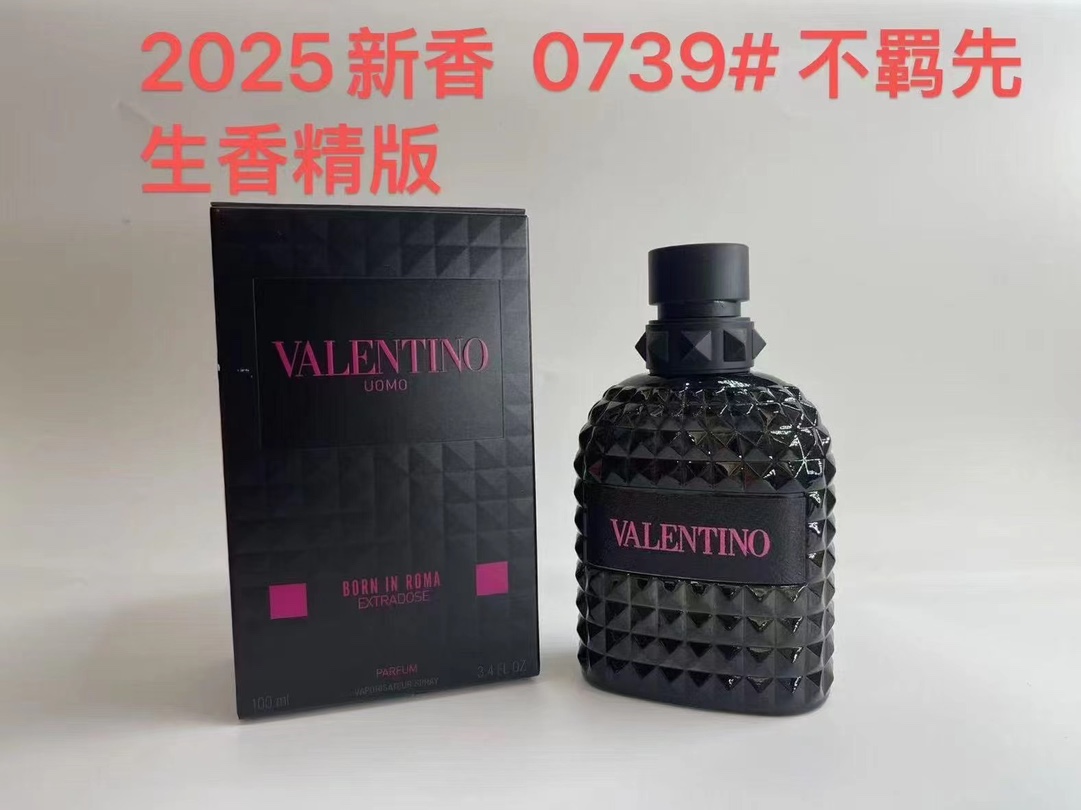 0739 Valentino Uomo Intense para hombre, versión extracto, 100ml 0753 Valentino Donna Intense para mujer, versión extra…