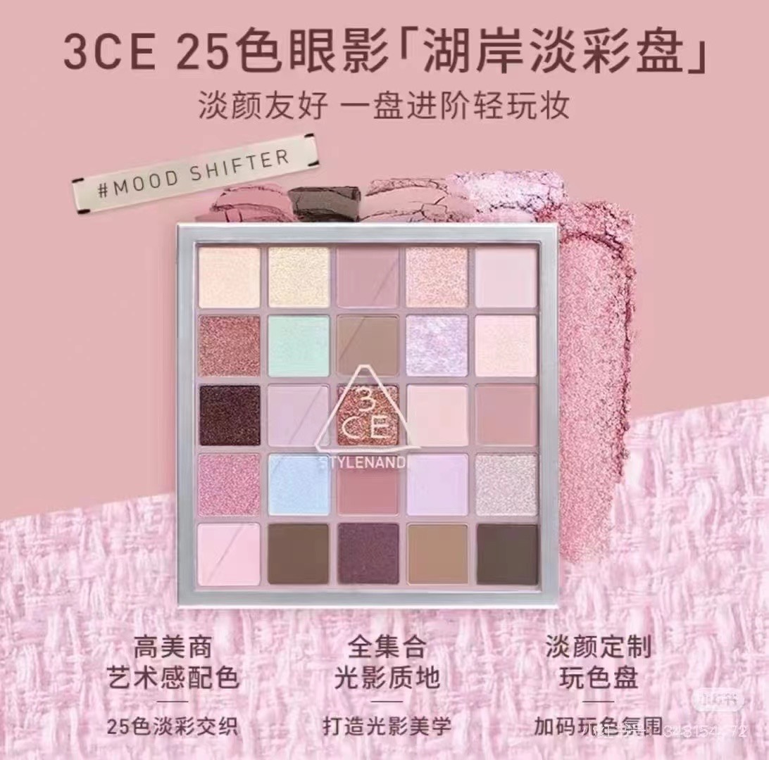 40. Nueva paleta de sombras de ojos 3CE 25 colores Lago y Orilla 🔜 Calidad 1:1❗ 3CE Nuevo producto～ Paleta de sombras …