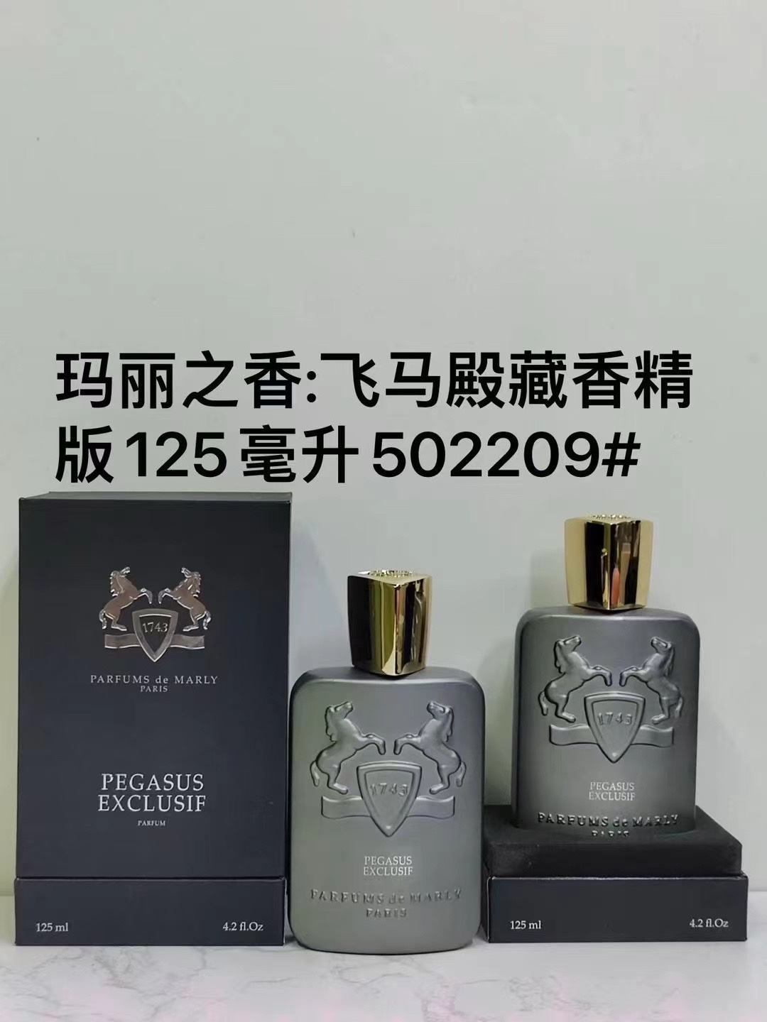 502209 Mary Kay Pegasus Edición de Lujo Extracto 125ml!
