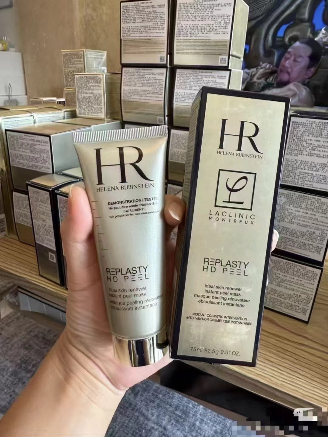 Mascarilla facial Helena Rubinstein Re-PLASTY 75ml!
