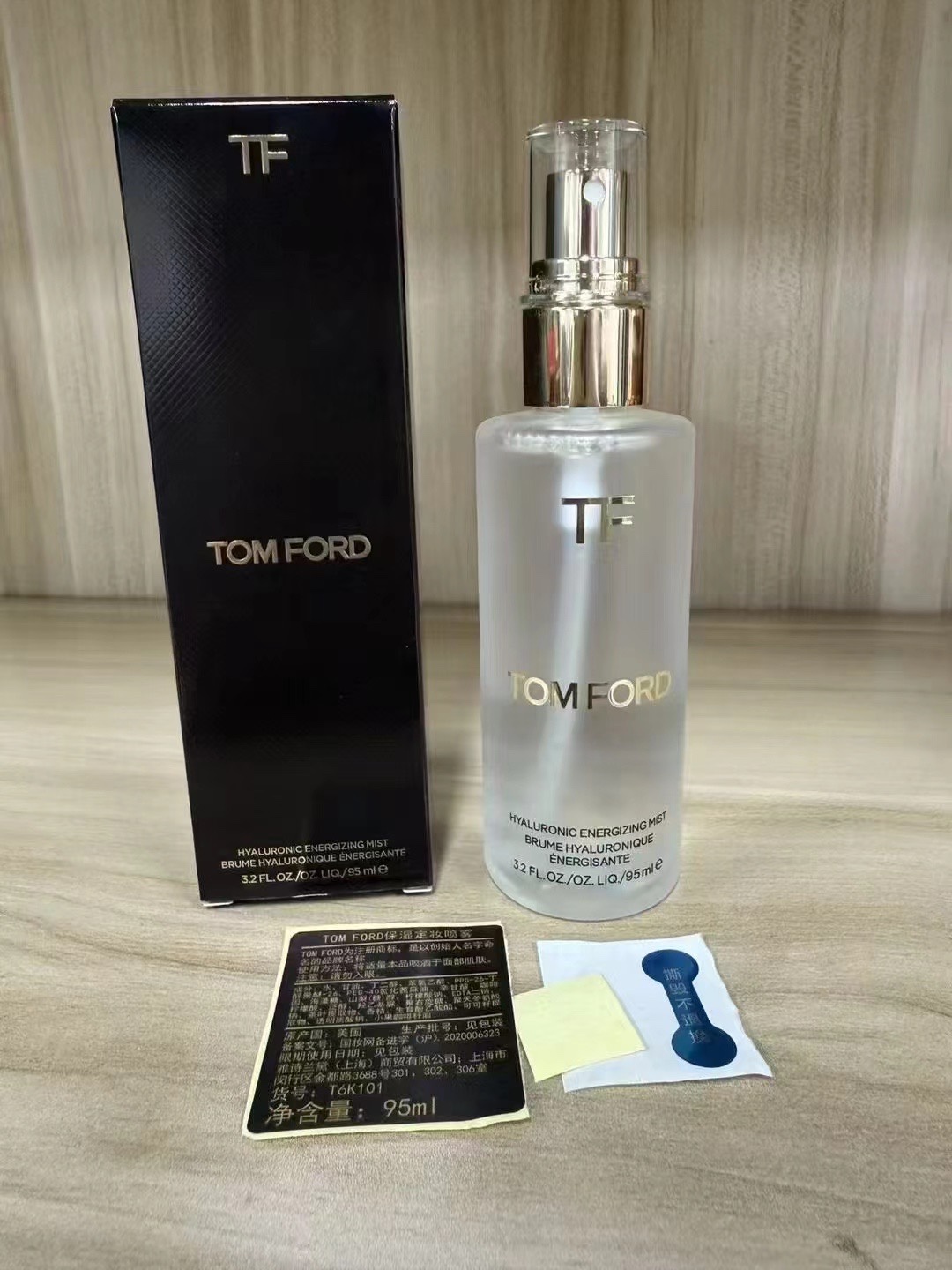 Spray fijador de maquillaje TF 95ML!