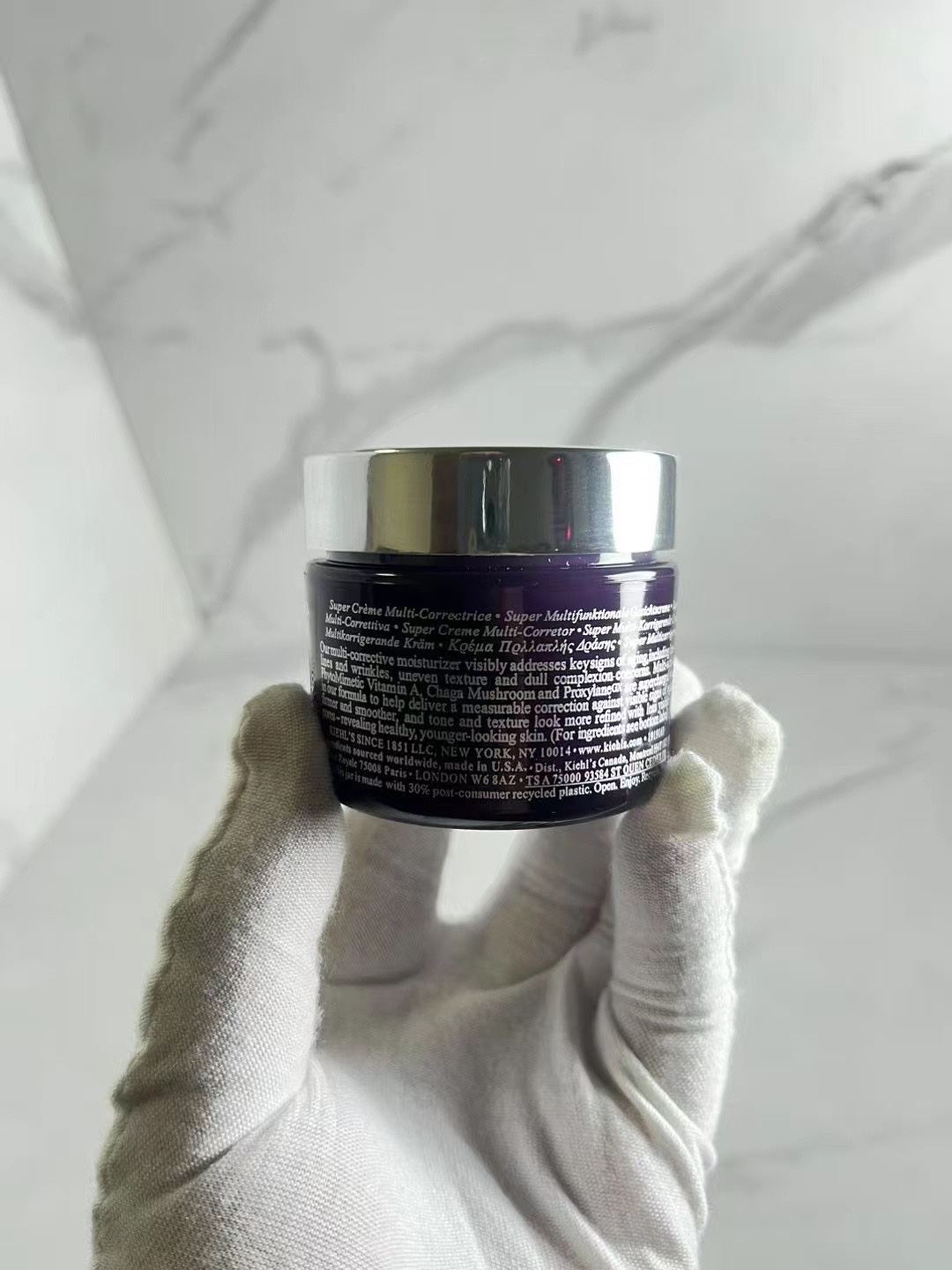 55💰
科颜氏紫玻A面霜50ml！