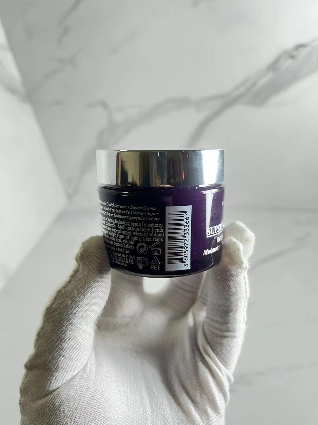 55💰
科颜氏紫玻A面霜50ml！