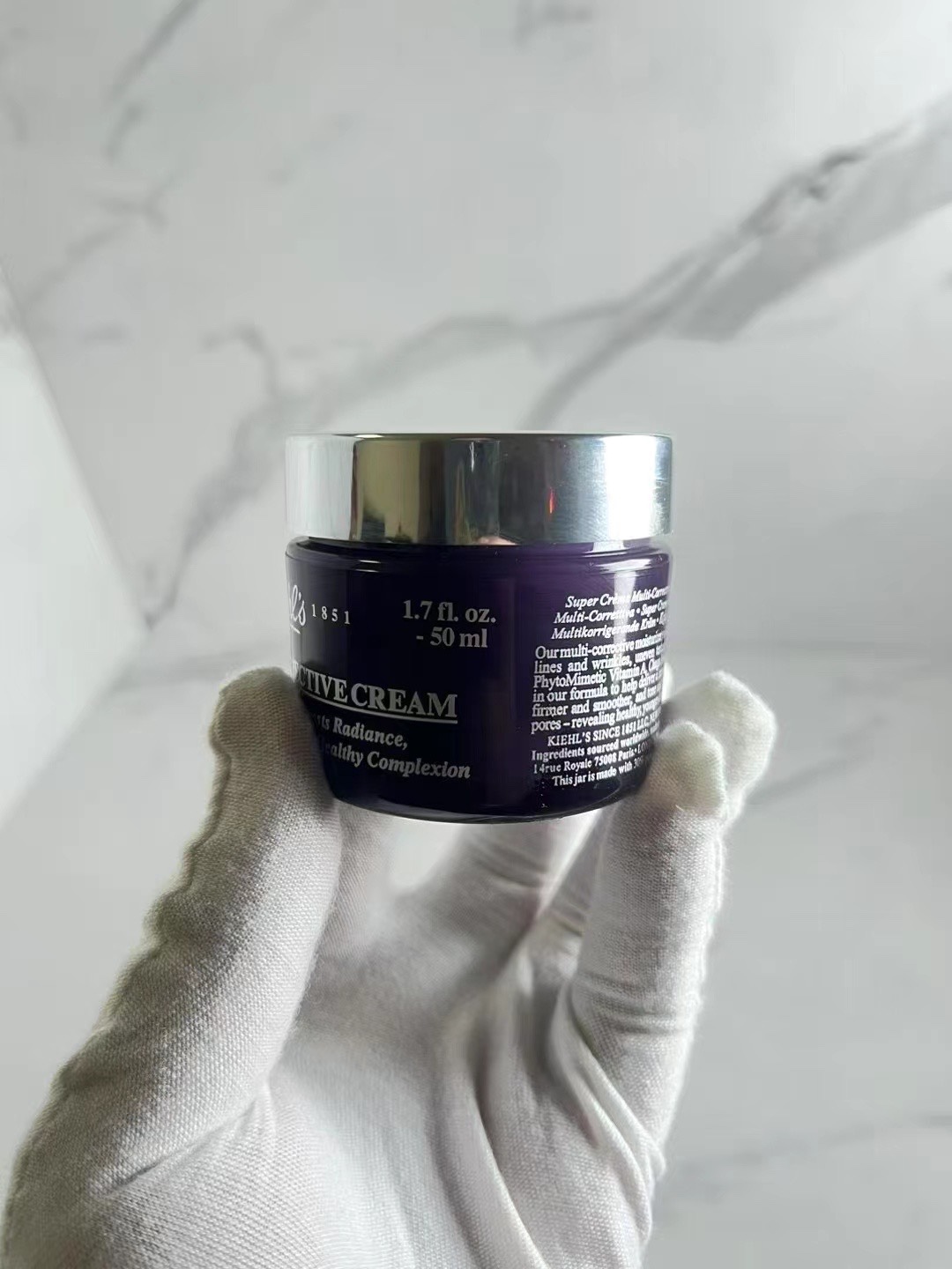 55💰
科颜氏紫玻A面霜50ml！