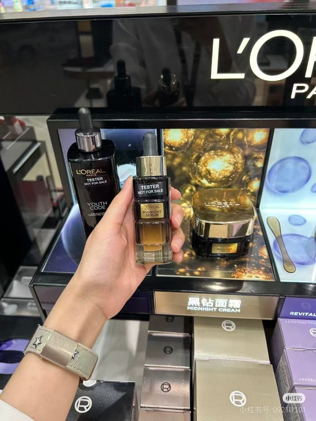 L'Oréal Black Obsidian Serum, 30ml!