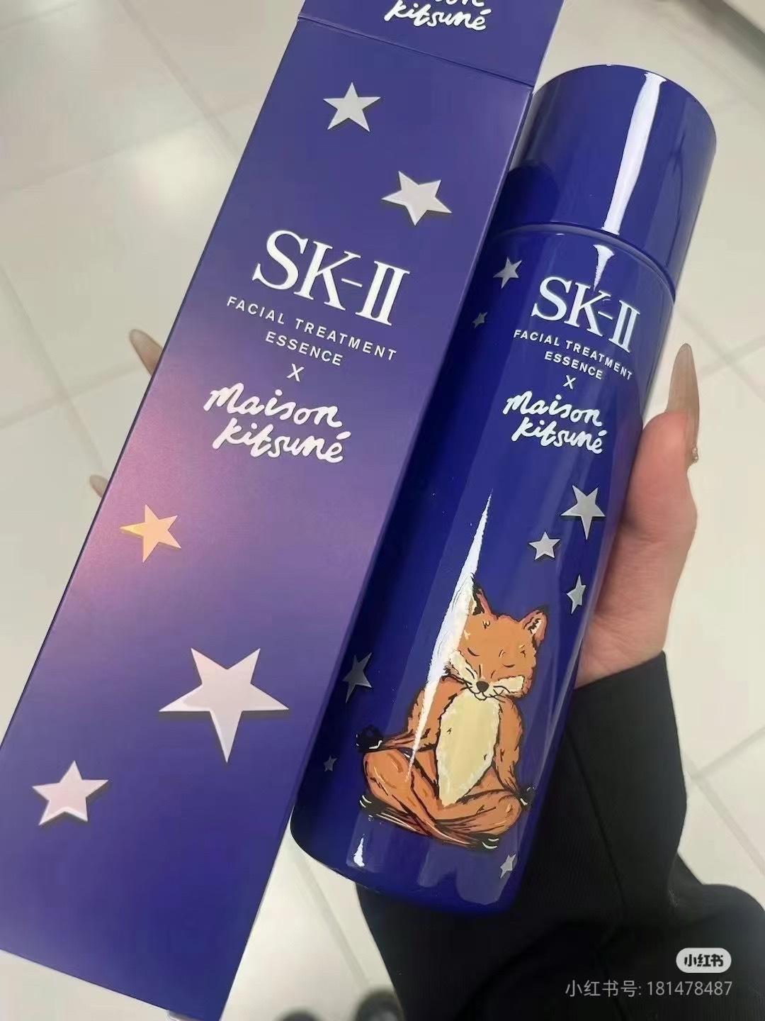 36! SK-II blue fox facial treatment essence 230ml SK-II red fox facial treatment essence 230ml