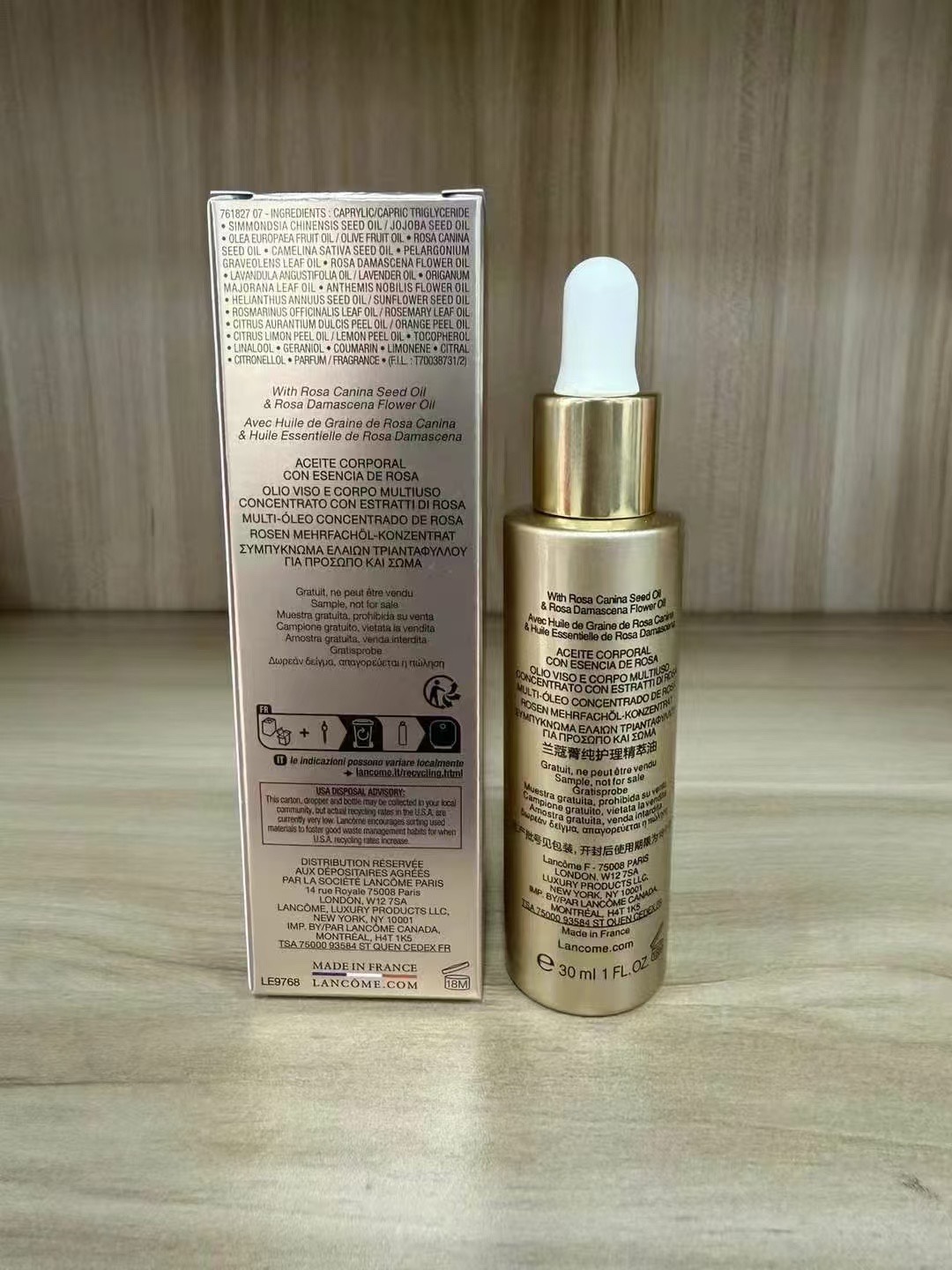 45💰
兰蔻菁纯护理精萃油30ml！