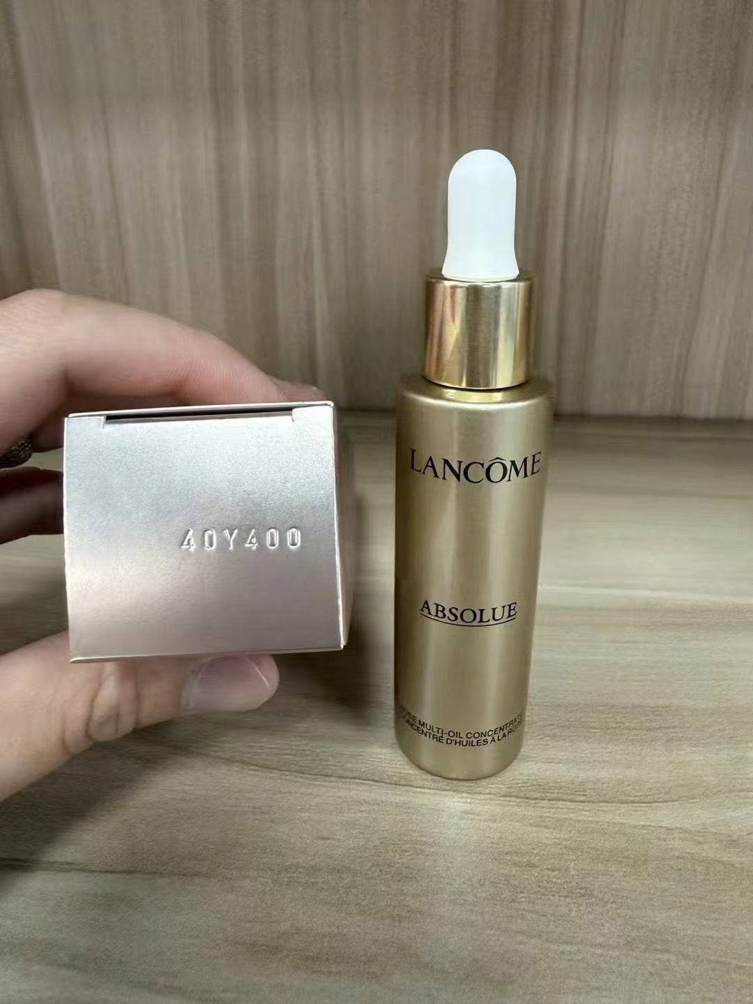 45💰
兰蔻菁纯护理精萃油30ml！