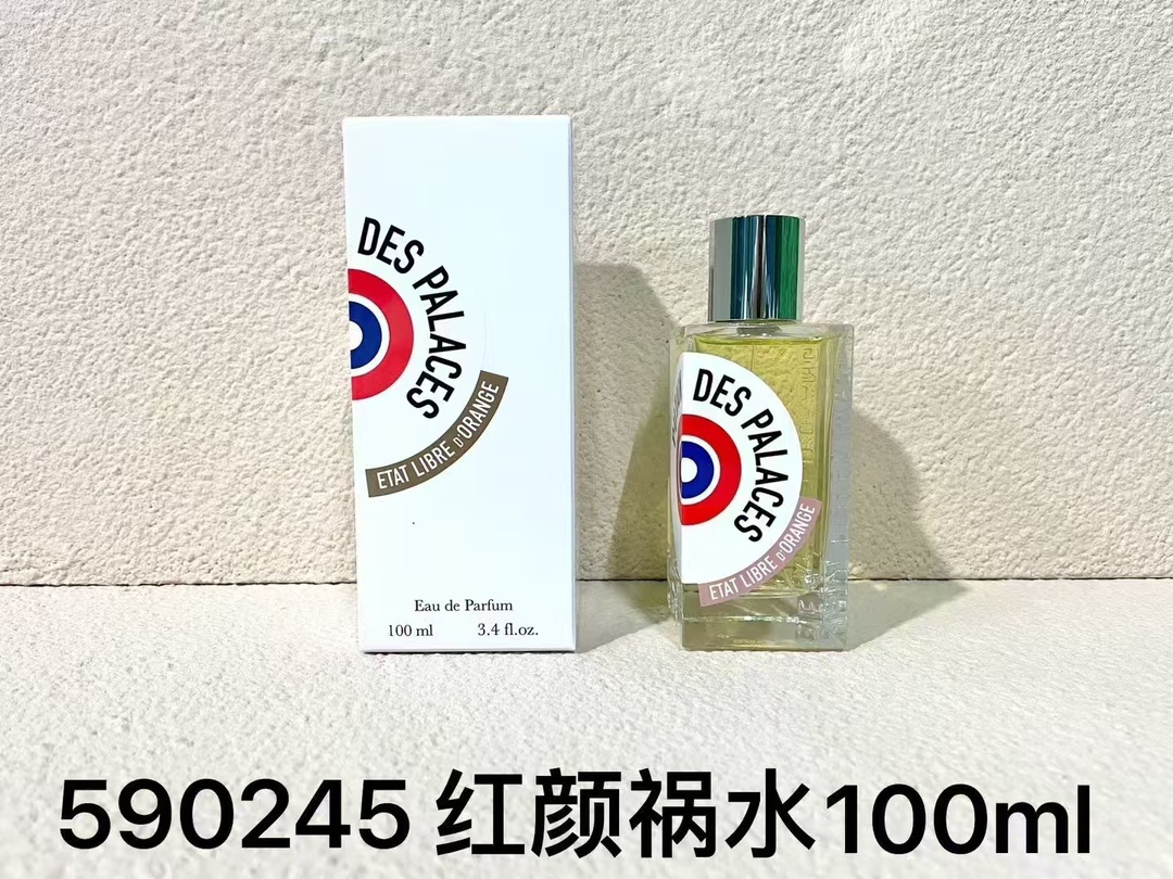 590245 Red de escándalo de Liberation Orange 100ml!