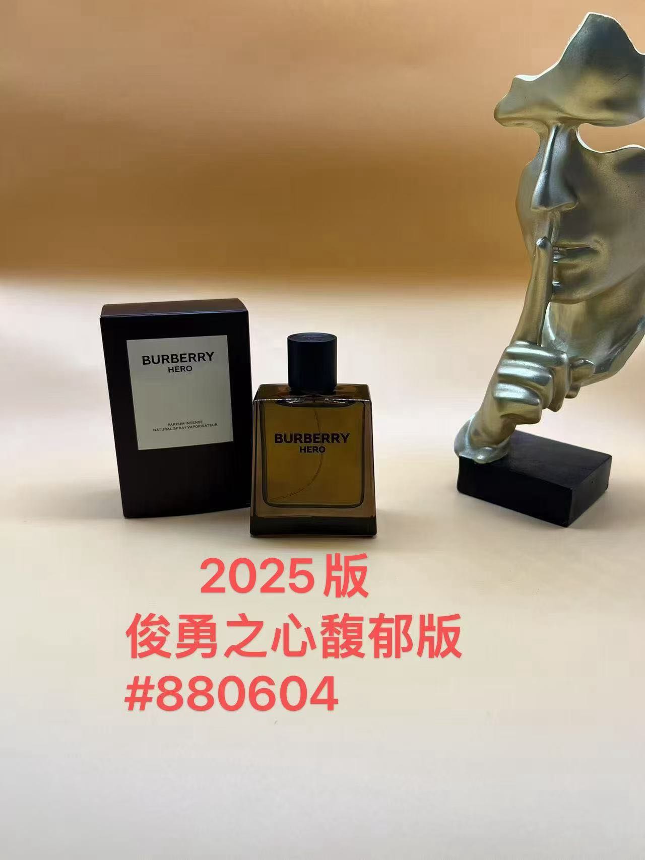 880607 Burberry Hero para hombre versión intensa 100ml!