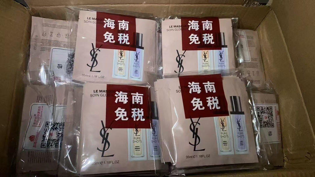 ¡Mascarilla facial 2 en 1 de esencia de Yves Saint Laurent, paquete de 10 láminas!