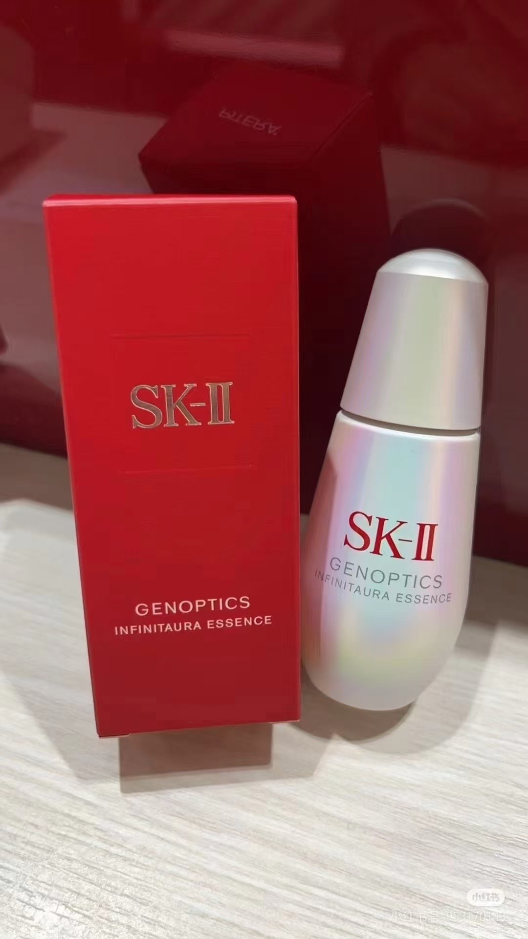 ¡Esencia SK2 Photon Little Bulb 50ml!