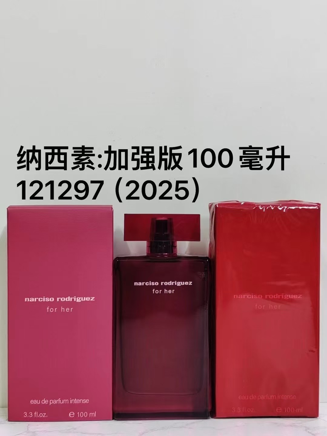 55. Perfume Narciso Rodriguez For Her Eau de Parfum Intense 100ml 🔜 calidad 1:1❗121297#Narciso Rodriguez For Her Eau d…