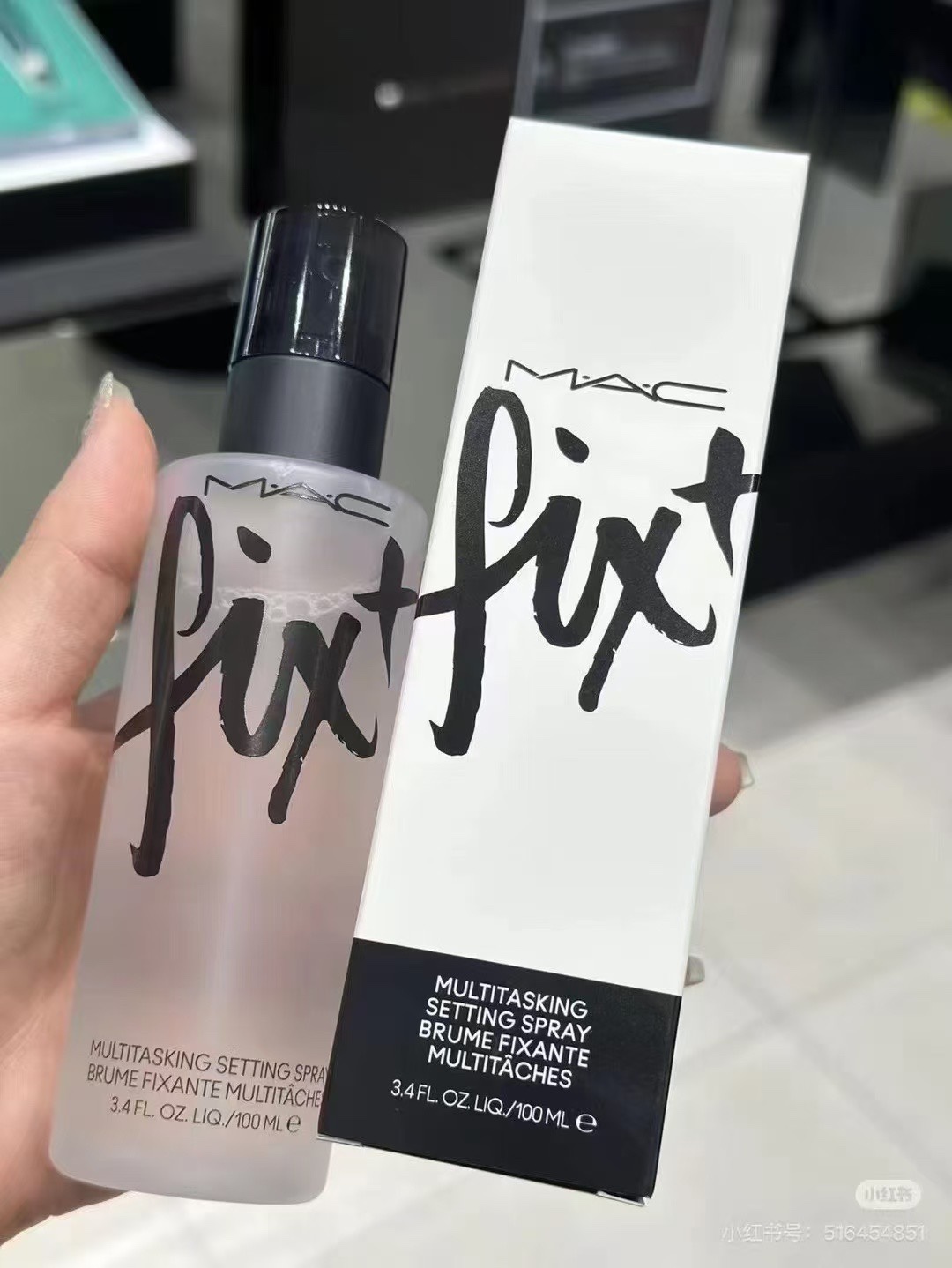 32! ¡Nuevo spray fijador MAC blanco 100ml! ¡Después de la actualización, es genial! El spray anterior era más adecuado …