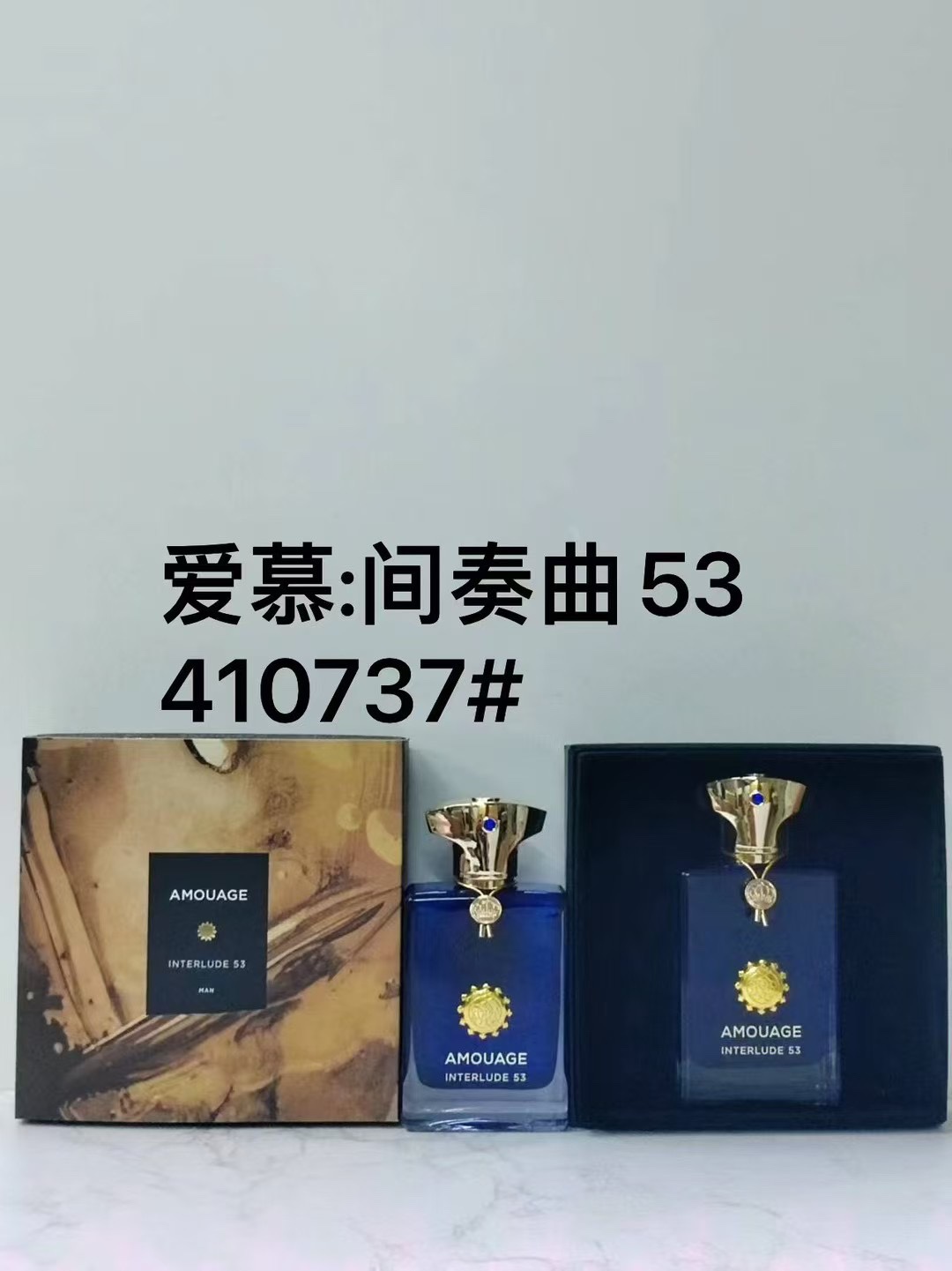 410737 Amouage Interlude 53 para hombre 100ml, 410713 Amouage Blossom 43 para mujer 100ml, 410409 Amouage Shore para mu…