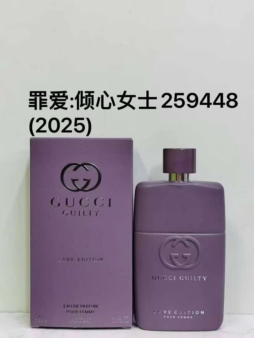 ¡259448 Gucci Guilty Intense para mujer Eau de Parfum 90ml!
