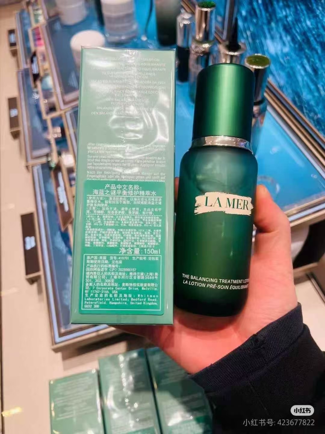50! Nueva versión de tercera generación de la loción de esencia La Mer 150ml!