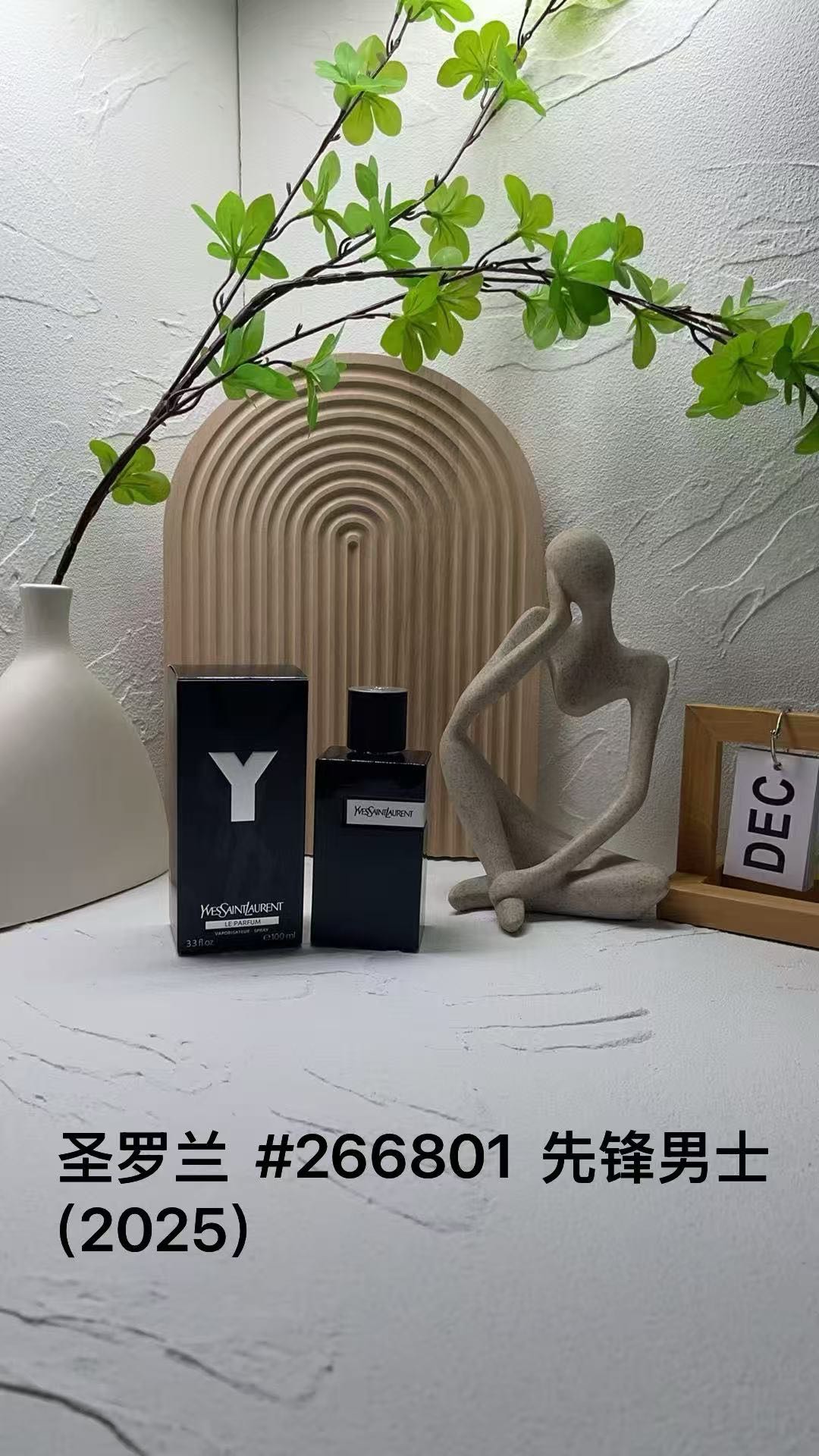 Exclusivo/ 266801 Yves Saint Laurent Y Le Parfum Hombre Edición 25 100ml!