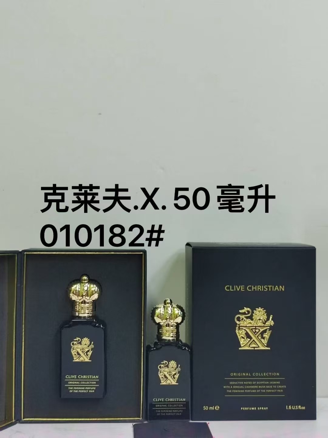 70。克莱夫X香水50ml 70。克莱夫红茶香根草香水50ml 70。克莱夫琥珀木香水50ml 70。克莱夫标志女性香水50ml 70。克莱夫C男士之乌木皮革浓情版香水50ml 🔜 一比一质量❗🇬🇧Clive Christian/克…