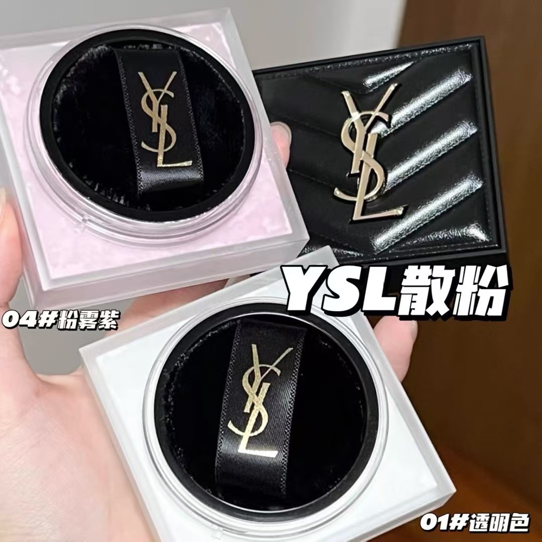 Polvo de cuero Yves Saint Laurent! Números de color: 01# transparente, 04# púrpura niebla, 05# azul glaciar.